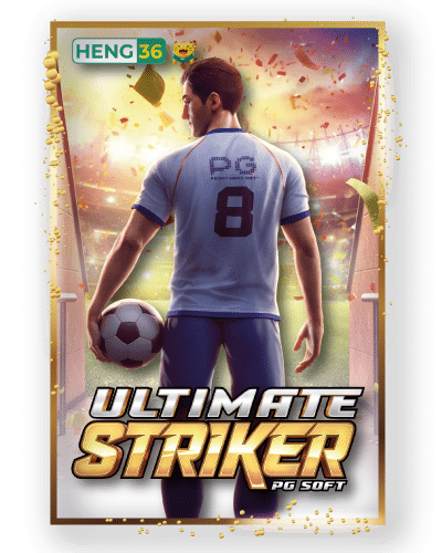 7-ultimate-striker-1.png