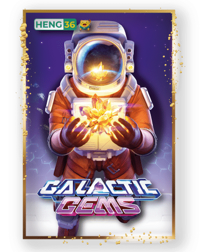 9-galactic-gems